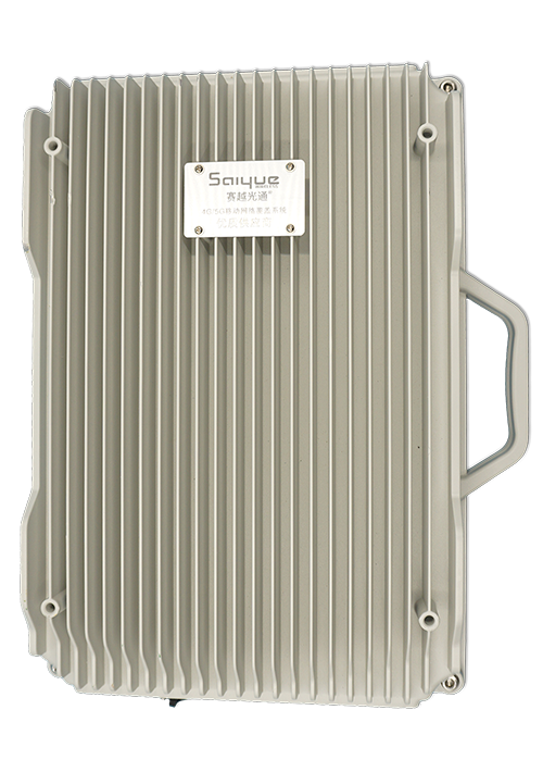 东方华侨农场单频/双频/三频/四频/五频电信级无线直放站