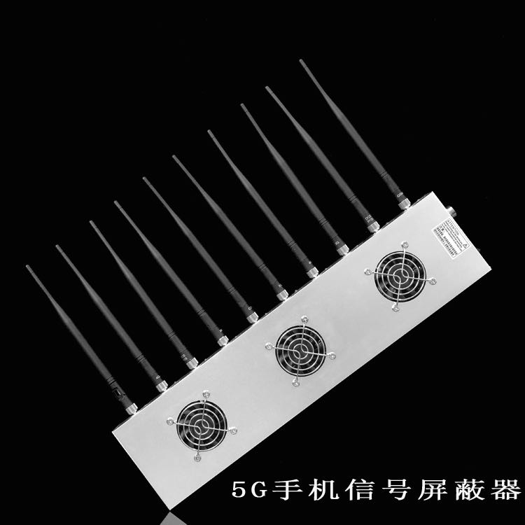 东方华侨农场外置10天线移动通信干扰器