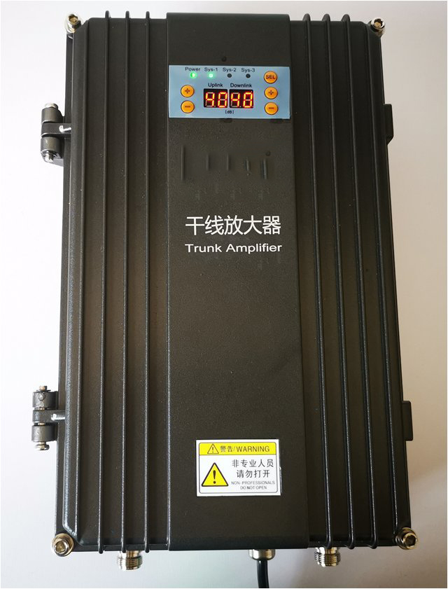  东方华侨农场FM调频广播双向干线放大器